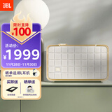 JBL 音乐世家A200白金版WiFi蓝牙音箱 国家补贴 电脑桌面HIFI音响立体声 送男生礼物 白色