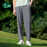 松山棉店舒爽天丝莫代尔睡衣清爽透气男短袖夏情侣家居服单裤-高级灰190