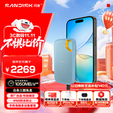 闪迪（SanDisk）4TB Nvme移动固态硬盘（PSSD）E61海天蓝SSD 读速1050MB/s 手机直连笔记本外接硬盘