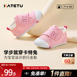 卡特兔宝宝学步鞋婴儿棉鞋秋冬童鞋加绒软底机能鞋男女宝室内二棉鞋子 粉色-棉纱 18 内长11.5cm 脚长10.5-11.0