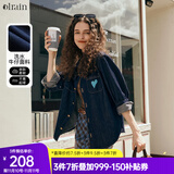 Olrain欧芮儿法式牛仔衬衫外套女秋装2025新款复古宽松设计感上衣 普鲁士蓝（第二批次） M