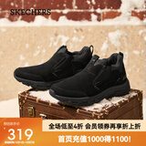 斯凯奇（Skechers）男鞋保暖男靴高帮鞋加厚加绒棉鞋一脚蹬休闲运动鞋237283C 全黑色/BBK 40