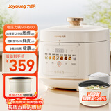 九阳（Joyoung）5L大容量电压力锅高压锅压力煲珐琅内胆电高压煲电饭锅电饭煲智能预约3-5人一煲双胆50H300