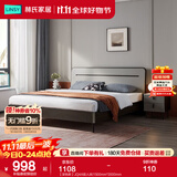 林氏家居床双人床1.5米高箱储物床现代简约榻榻米床收纳单人床家具JH4A 【深色款】JQ4A双人床 1800mm*2000mm
