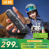 沃橙打气筒自行车打气泵公路车充气泵电动车高压便携骑行泵无线充气宝