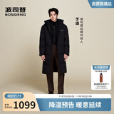 波司登25年冬季羽绒服男女情侣同款超长款加厚连帽明星同款外套