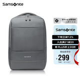 新秀丽（Samsonite）双肩包15.6英寸笔记本电脑包男女书包商务通勤大容量背包TX6