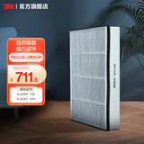 3M 空气净化器空气净化器除甲醛除二手烟小型家用卧室数显适配KJ400F/KJ600F/KJ800F除甲醛PM2.5cbg MFAF800(1片装，适用于KJ400F)