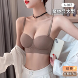多情猫半杯内衣女调整型聚拢收副乳防下垂无钢圈秋冬无痕性感文胸罩套装 （热销）岩咖色【单件】 M （34AB杯/90-105斤【厚1.8cm】