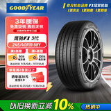 固特异（Goodyear）汽车轮胎 245/40R19 98Y EAG F1 ASY3 鹰驰F1 3代 ROF 适配领克02
