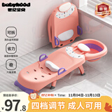 世纪宝贝（babyhood）儿童洗头躺椅 折叠宝宝洗澡神器可坐躺家用洗发床PVC软垫 少女粉