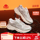 卡帕（Kappa）男鞋秋季运动鞋子男款厚底增高老爹鞋休闲跑步鞋男 仙人掌棕 41