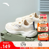 安踏小老爹休闲鞋男鞋网面舒适缓震厚底软底鞋子男增高耐磨跑步运动鞋
