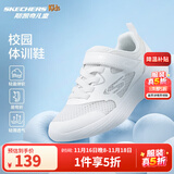 Skechers斯凯奇童鞋运动鞋男女儿童鞋魔术贴秋冬鞋中大童跑步鞋405315L 【透气款】女童-白色/WHT 32