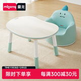 曼龙 动物毛绒玩偶婴儿可爱卡通女孩男孩宝宝阅读小沙发太空舱座椅 小恐龙沙发+花生桌