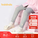 巴拉巴拉童装儿童打底裤女宝宝长裤2025秋季裤子弹力舒适百搭209325123003