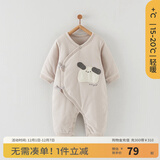 童泰婴儿连体衣秋冬季薄棉0-6月宝宝蝴蝶哈衣新生儿爬服家居服 灰色 52cm (建议0-2个月身高50-55cm)