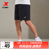 特步短裤男五分裤夏装新款宽松运动裤透气速干裤跑步健身男裤子 正黑色-0207 S