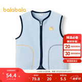 巴拉巴拉童装宝宝保暖背心冬季加厚摇粒绒儿童马甲男女童加绒208424171204