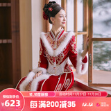 泰勒马丁秀禾服新娘婚纱2025新款秋冬加厚毛领结婚礼服中式嫁衣敬酒服旗袍 231207 M