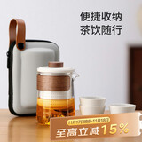 不拙户外旅行茶具套装便携式旅游露营出差茶具快客杯雅白云海一壶三杯