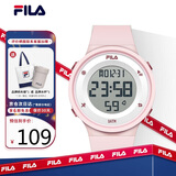 斐乐（FILA）手表夜光电子表运动潮流防水学生表初高中大学生考试表 6557-016