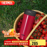 膳魔师（THERMOS）保温杯400ml温度显示水杯子男女士高档礼品咖啡泡茶杯TCDC-400 RD