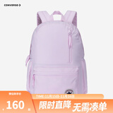 匡威双肩包男女童简约书包新款时尚运动背包初高中生防水书包 淡紫色 【30CM*11.5CM*44CM】