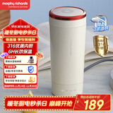 摩飞电器（Morphyrichards）电热水杯电热水壶 家用旅行便携式烧水壶烧水杯 0.3L随行冲奶泡茶办公养生保温杯电热杯MR6060白