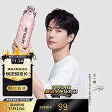 BOTTLED JOY老花吨吨系列复古风不锈钢保温杯带茶漏吨吨桶大容量运动杯0.75L