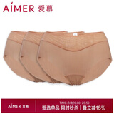 爱慕【3件包】KiKi裤轻薄净痕爽滑锦纶触感女士中腰三角裤