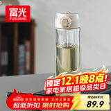 富光一键弹盖磁弹泡茶杯Tritan材质茶水分离杯塑料水杯子白色720ml