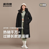 波司登反季冬羽绒服男女情侣同款超长时尚加厚连帽圆领面包服外套