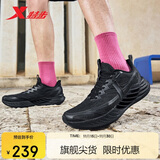 特步氢风8跑步鞋运动鞋夏季轻便减震回弹防滑男跑鞋鞋子体测鞋子