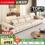 顾家家居政府补贴意式真皮沙发头层牛皮客厅简约轻奢大户型2025新款1523 【卡其色】3.4m丨肉感饱满丨可调靠头丨头层牛皮 宽大坐深丨贴合撑腰丨便捷收纳丨久坐不塌