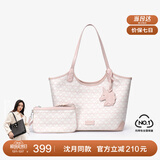 纽芝兰（NUCELLE）沈月同款浪花托特包包女2025子母包大容量女士通勤单肩包生日礼物