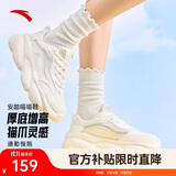 安踏喵喵鞋丨关晓彤同款老爹鞋女鞋秋冬季皮面厚底增高运动休闲小白鞋