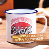 拜杰搪瓷杯搪瓷缸铁茶缸子加厚老式怀旧大容量带盖复古喝水杯子茶杯