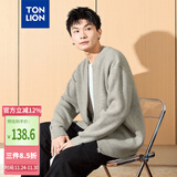 唐狮（TonLion）2023男毛衣针织开衫外套男士复古拉链毛衣 浅麻灰/二批 L 