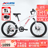喜德盛青少年自行车童车中国风20/22寸铝架碟刹变速6-10男女孩山地车 20寸白/镭射红-内走线