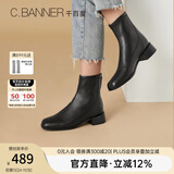 千百度女鞋简约气质骑士靴新款女靴中跟短靴方头加绒瘦瘦靴潮流 黑(绒里) 37