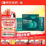 正官庄人参 EVERYTIME红参铁皮石斛浆210g 健康滋补礼物礼品礼盒