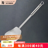WMF 德国福腾宝通用锅铲不锈钢汤勺钢铲 PROFIPLUS系列不锈钢锅铲