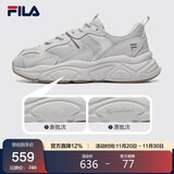 FILA斐乐官方运动鞋男轻便慢跑鞋缓震休闲火星鞋2代MARS II男鞋
