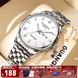 冠琴（GUANQIN）男士手表瑞士品质耐磨防水夜光全自动机械表双日历手表男机械表 机械风格SY款-精钢白面