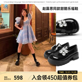 MIO许我耀眼赵露思同款/米奥新款甜酷女鞋中跟乐福鞋厚底一脚蹬单鞋 黑色 37