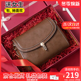 viney牛皮斜挎包包女包洋气小方包轻奢单肩生日礼物送女友老婆 【啡色定制礼盒装】高级感实用品牌小包