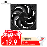 Thermalright(利民)  TL-P9 9cmPWM机箱散热风扇  2200转速PWM  S-FDB轴承  4PIN PWM
