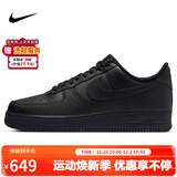 耐克NIKE板鞋男空军一号AF1 AIR FORCE 1运动鞋CW2288-001黑42