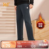 361°运动裤男士秋冬季加绒保暖休闲卫裤直筒跑步长裤子男652344708D-2